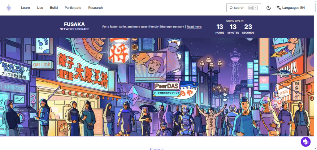 Step 2. Sourc Network and Destination Network.