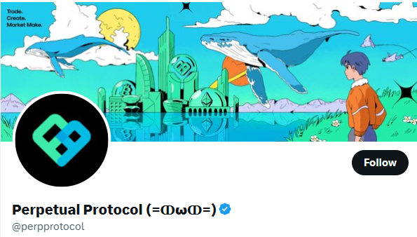Perpetual Protocol