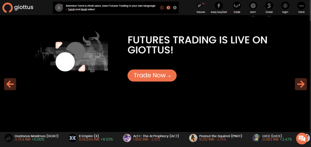 Giottus Merchant Services