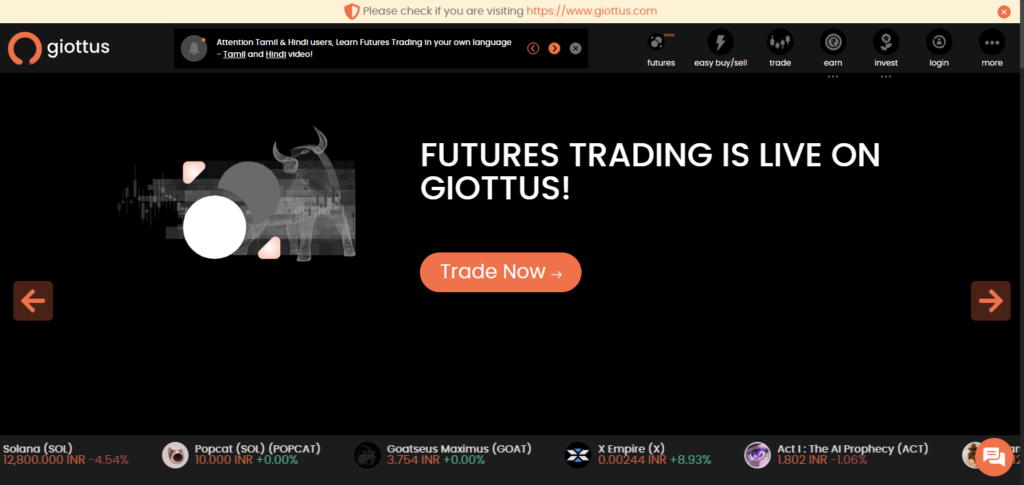 Giottus Merchant Services