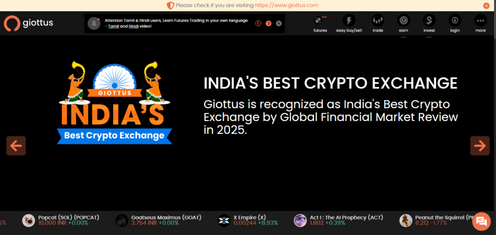 Giottus Fiat Gateway