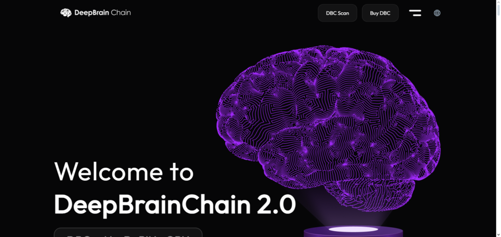 DeepBrain Chain (DBC)