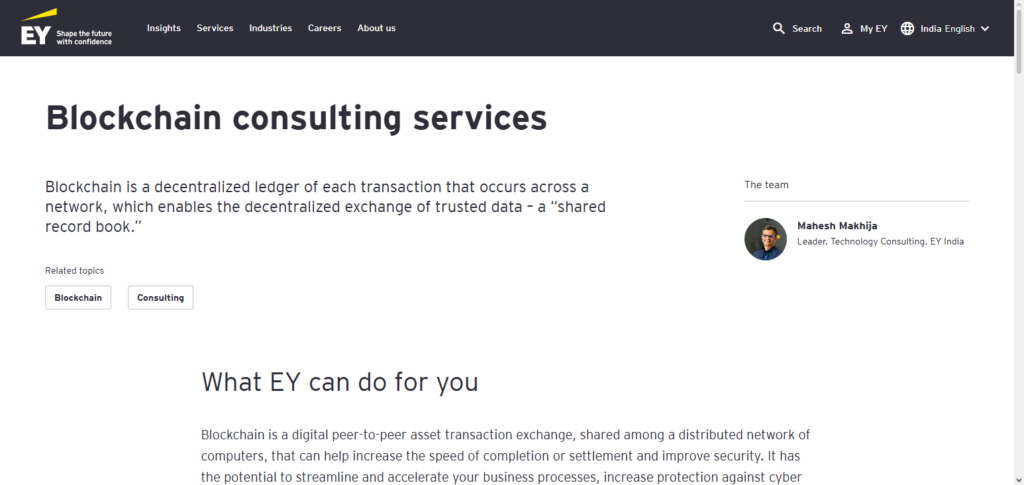 EY Blockchain Advisory