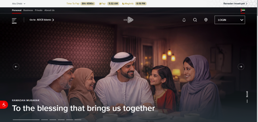 Step 3: Log into ADCB Online Banking