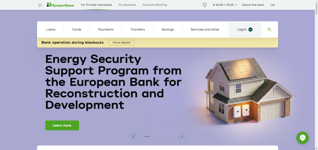 Step 3: Link Your PrivatBank Account or Card