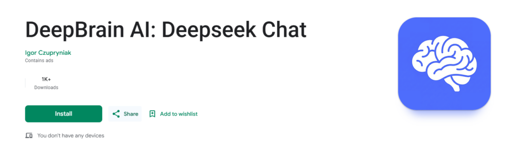 DeepBrain AI