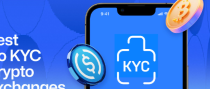10 Best No-KYC Crypto Exchange Platforms in 2026 Guide