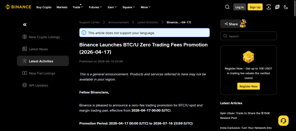 Binance Zero‑Fee BTC