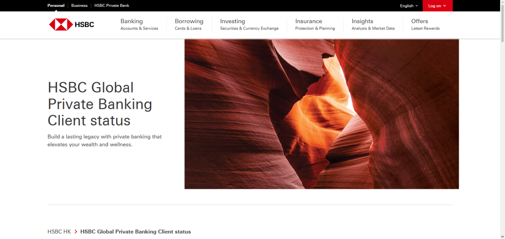HSBC Private Banking (Hong Kong)