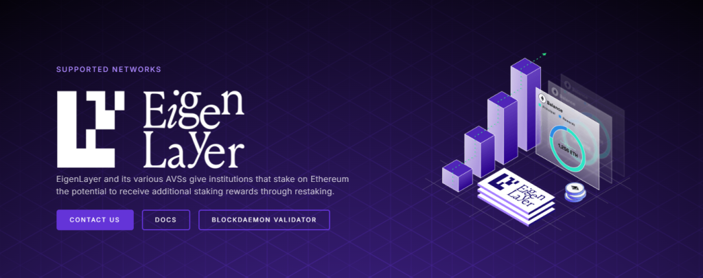 EigenLayer