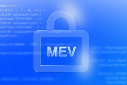 10 MEV Protection Tools Retail Traders Need in 2026