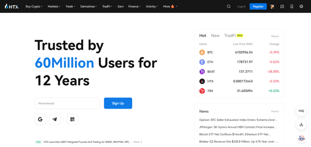 Huobi AI Exchange