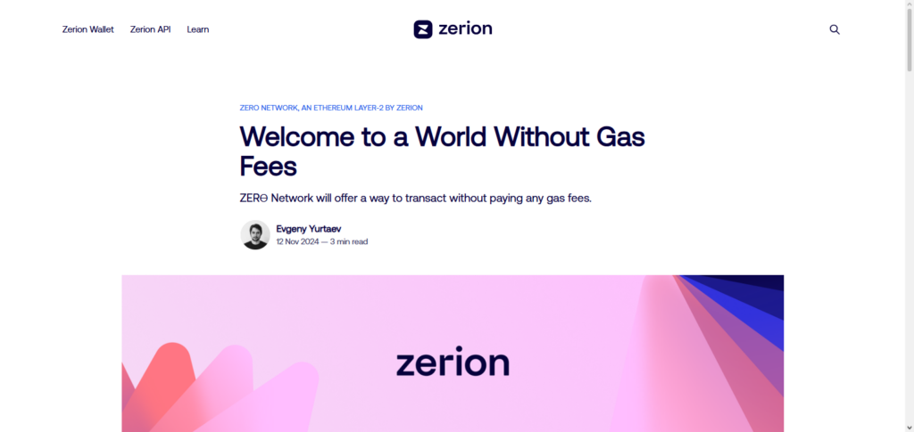Zerion Gasless Swap